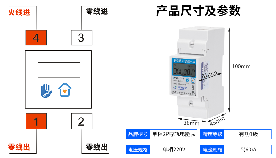 1762832074682435.png 图片1.png